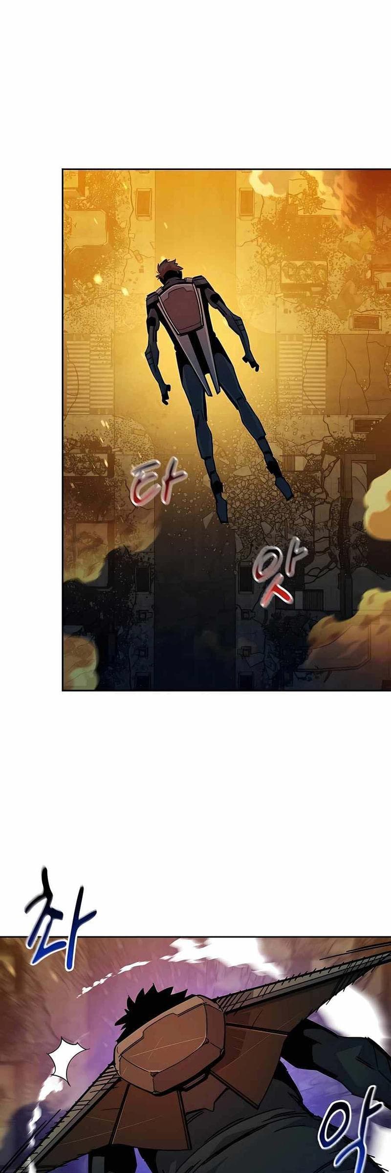 Auto-Hunting With Clones - Chapter 25 - Page 18