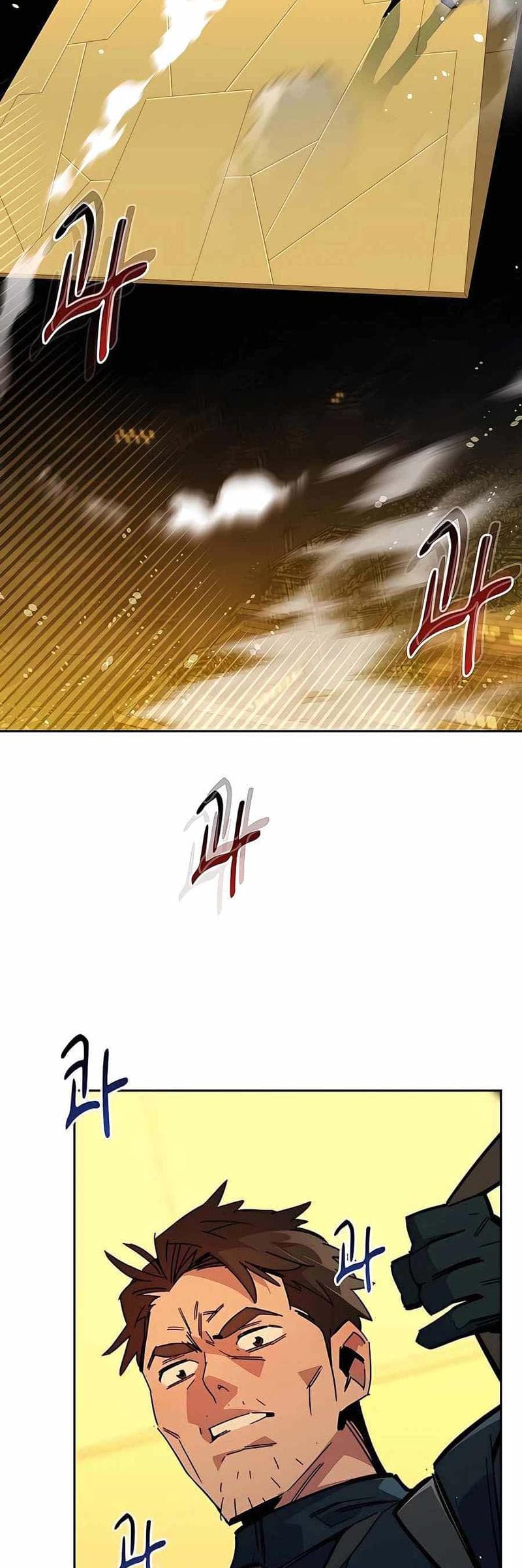Auto-Hunting With Clones - Chapter 25 - Page 5