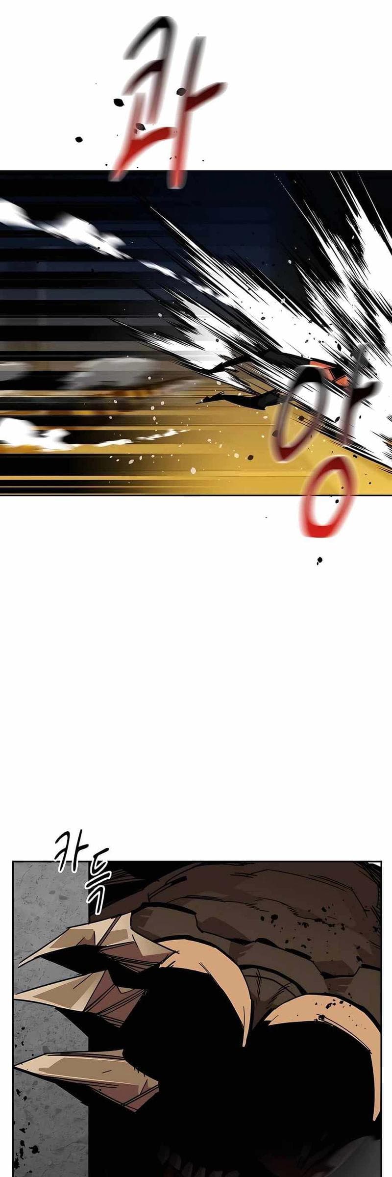 Auto-Hunting With Clones - Chapter 25 - Page 64