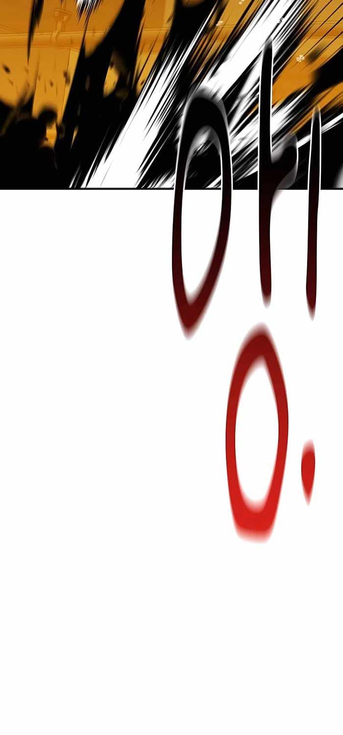 Auto-Hunting With Clones - Chapter 26 - Page 101