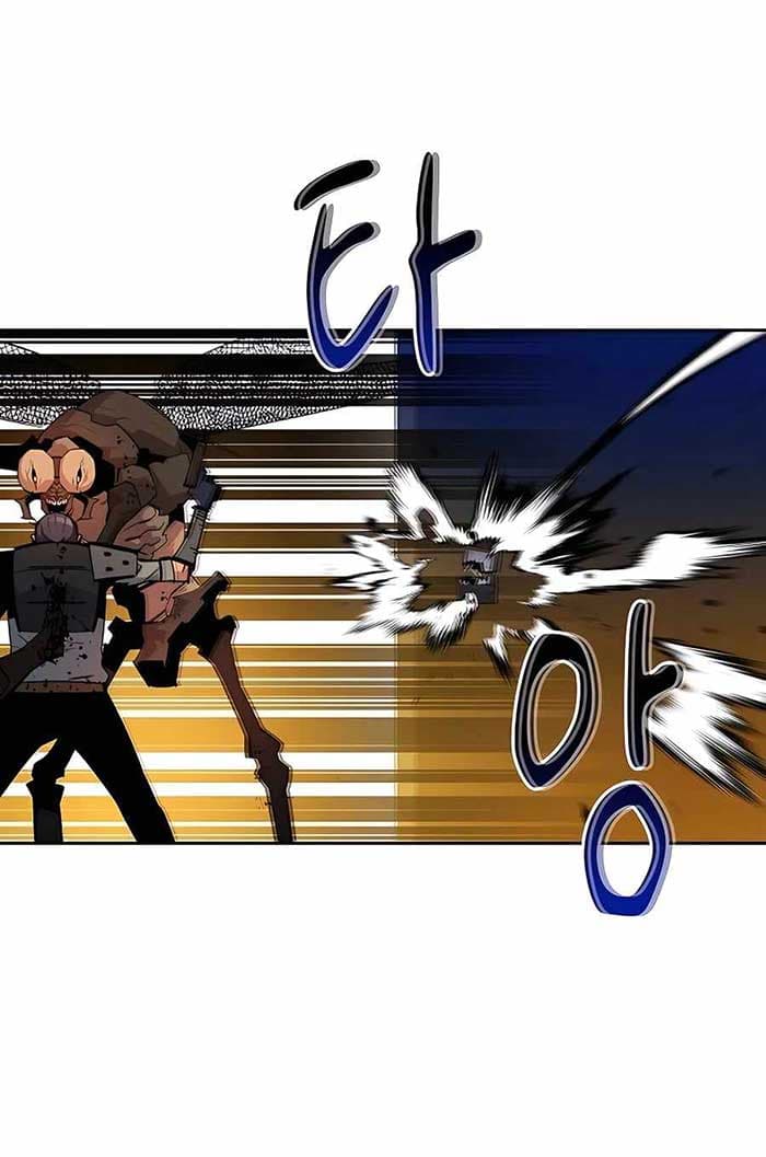 Auto-Hunting With Clones - Chapter 26 - Page 15