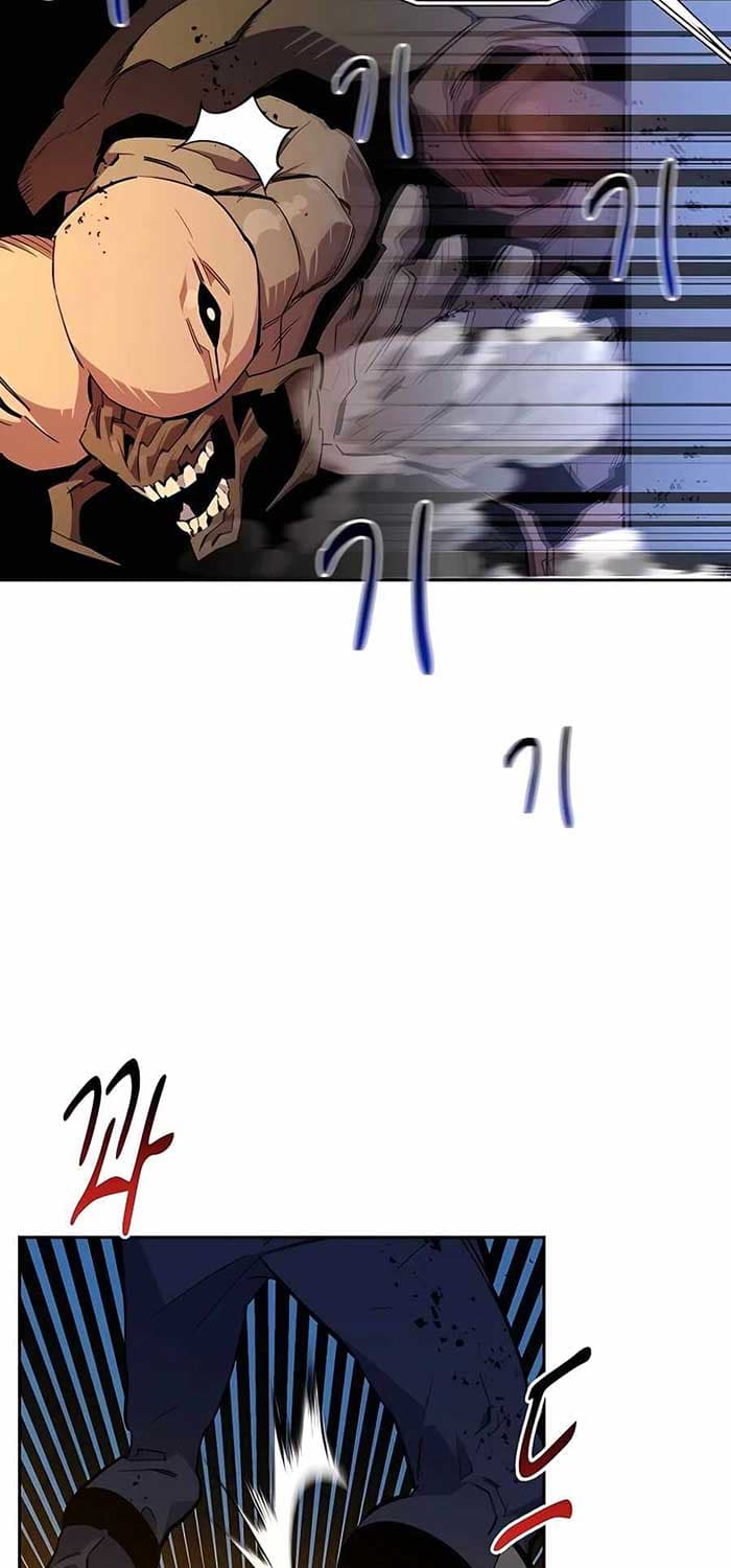 Auto-Hunting With Clones - Chapter 26 - Page 17