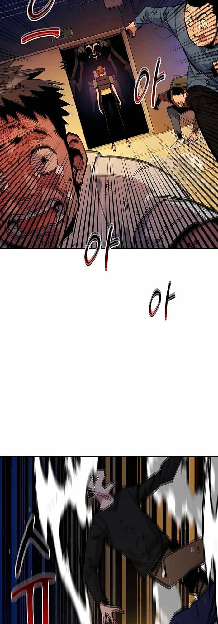 Auto-Hunting With Clones - Chapter 26 - Page 4