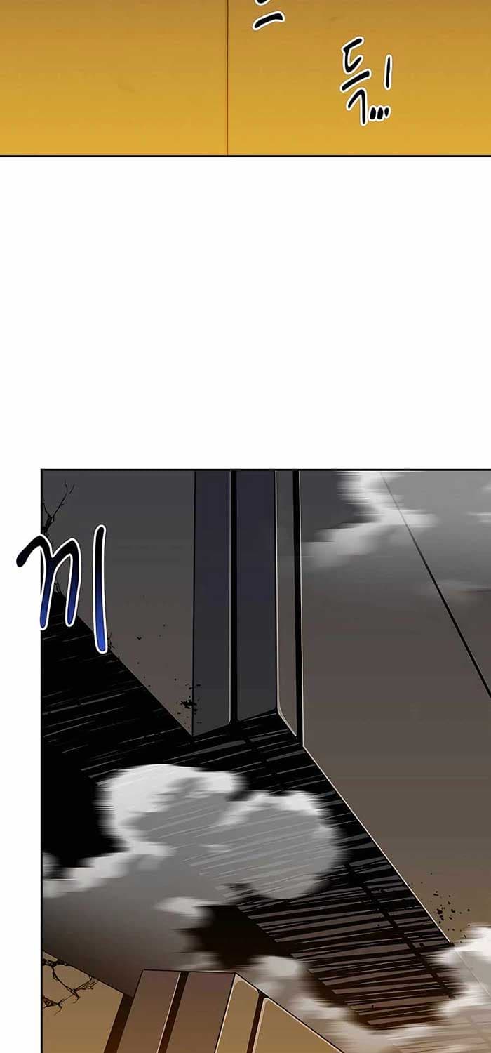 Auto-Hunting With Clones - Chapter 26 - Page 78