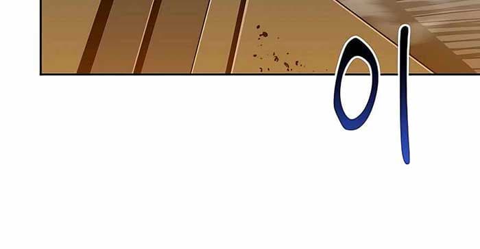 Auto-Hunting With Clones - Chapter 26 - Page 79