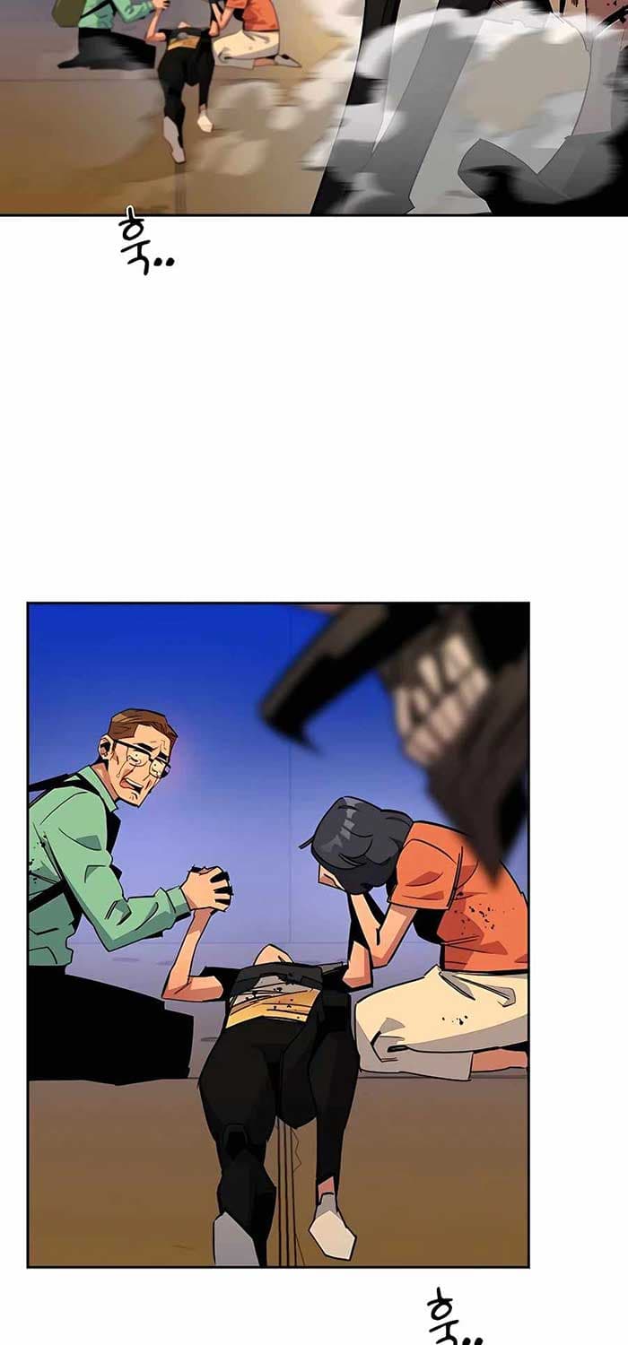 Auto-Hunting With Clones - Chapter 26 - Page 93