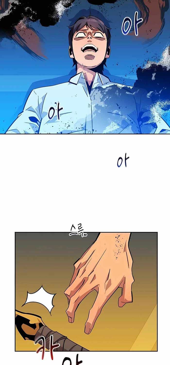 Auto-Hunting With Clones - Chapter 27 - Page 29