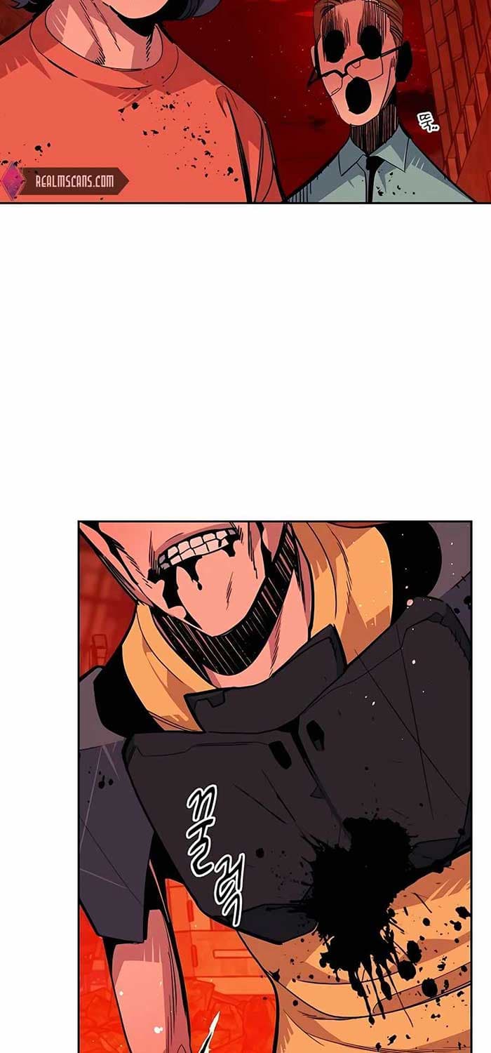 Auto-Hunting With Clones - Chapter 27 - Page 87