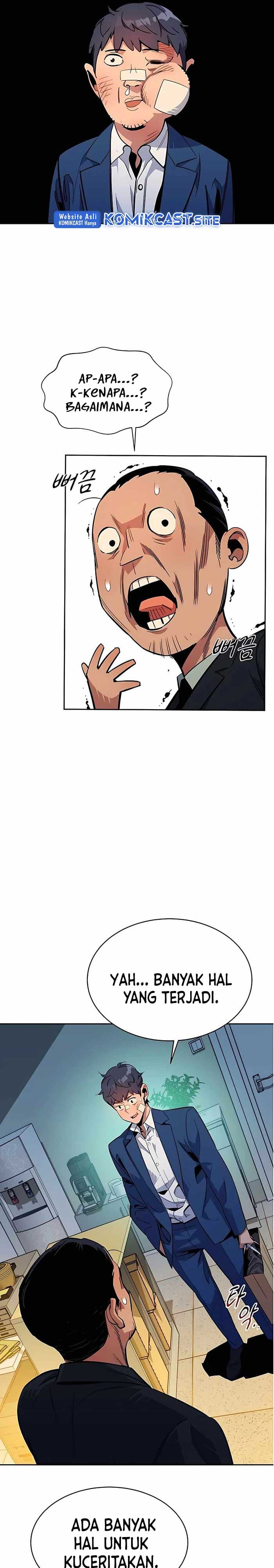 Auto-Hunting With Clones - Chapter 29 - Page 24