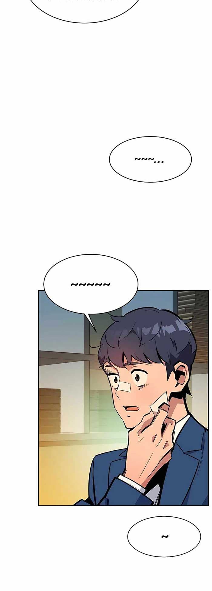 Auto-Hunting With Clones - Chapter 29 - Page 25