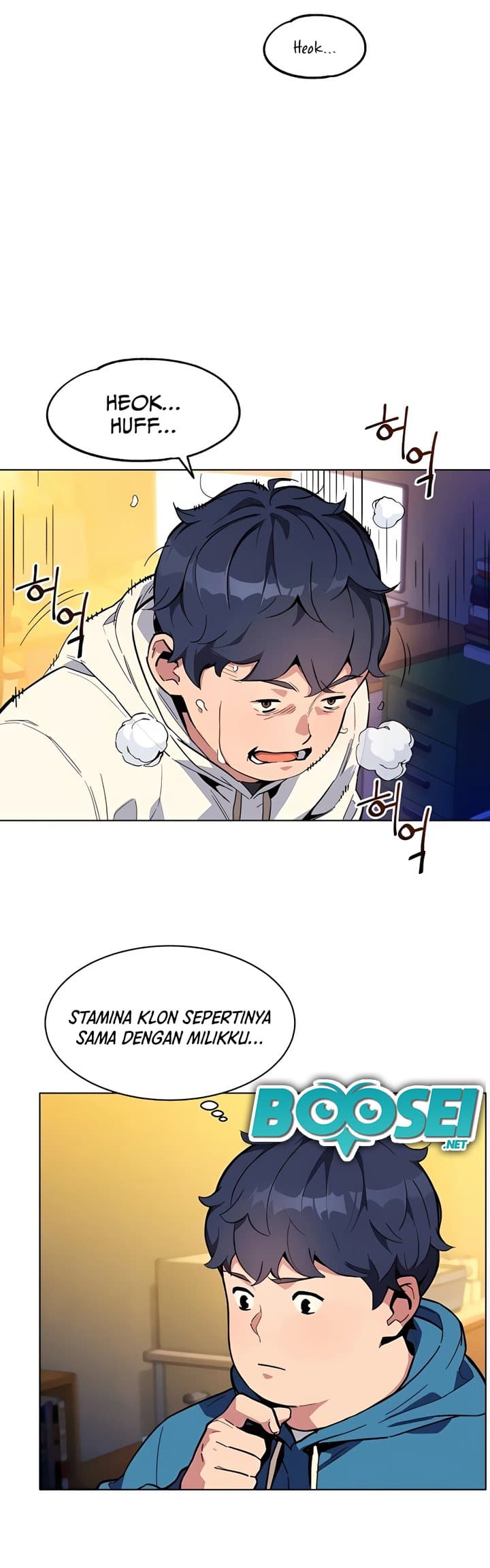Auto-Hunting With Clones - Chapter 3 - Page 13