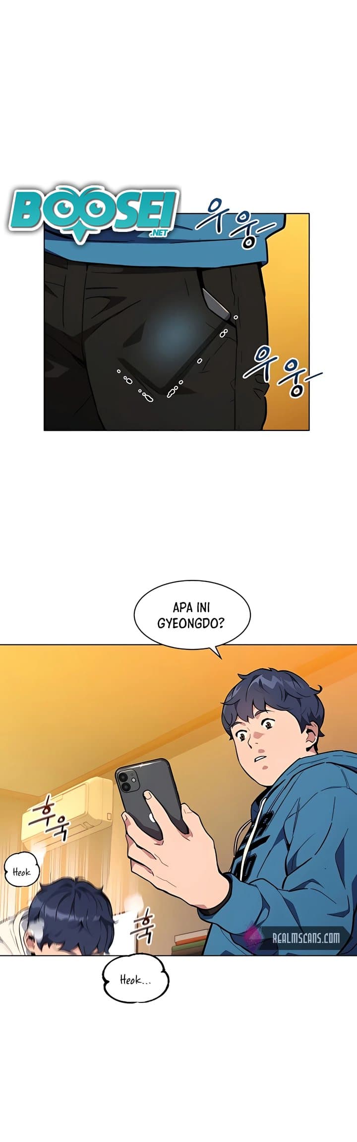 Auto-Hunting With Clones - Chapter 3 - Page 14