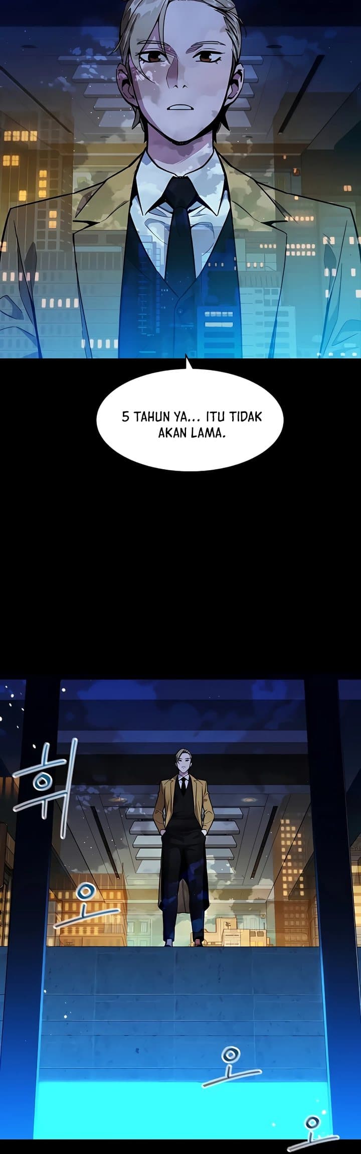 Auto-Hunting With Clones - Chapter 3 - Page 22