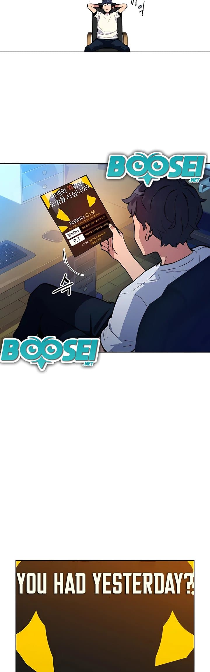 Auto-Hunting With Clones - Chapter 3 - Page 47