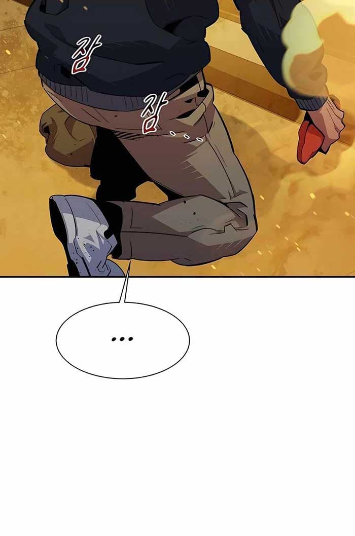 Auto-Hunting With Clones - Chapter 31 - Page 26