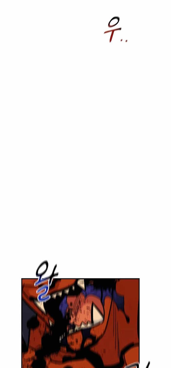 Auto-Hunting With Clones - Chapter 33 - Page 23