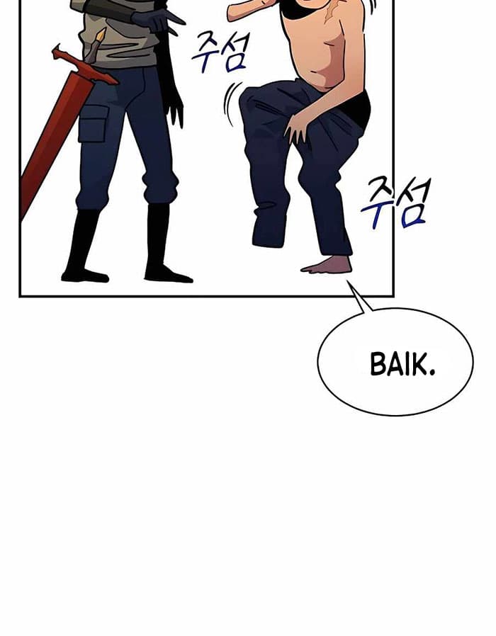Auto-Hunting With Clones - Chapter 33 - Page 29