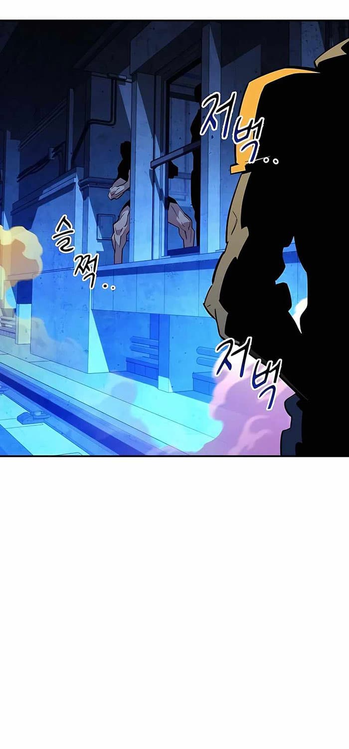 Auto-Hunting With Clones - Chapter 33 - Page 31