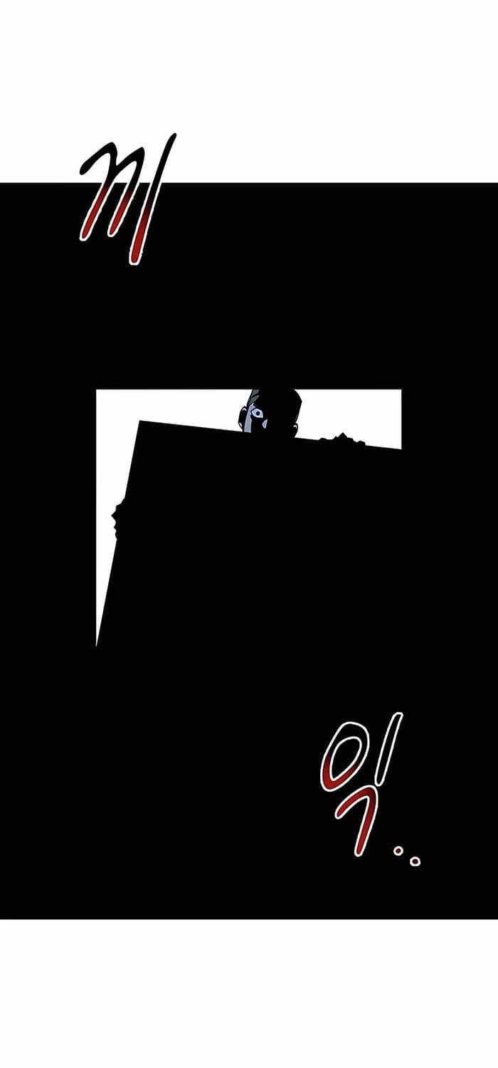 Auto-Hunting With Clones - Chapter 33 - Page 60