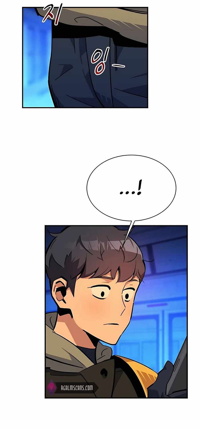 Auto-Hunting With Clones - Chapter 33 - Page 85