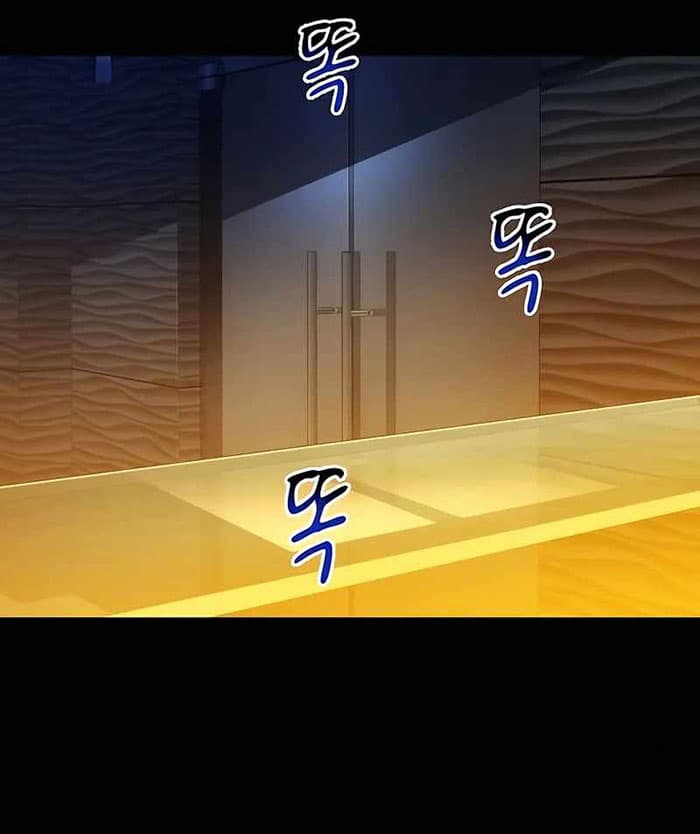 Auto-Hunting With Clones - Chapter 34 - Page 46