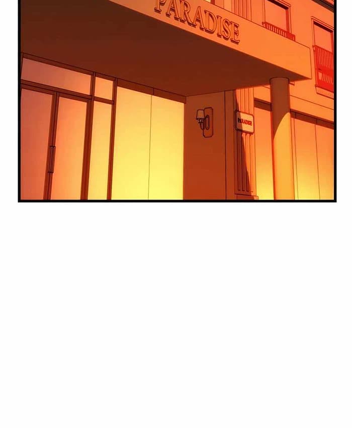 Auto-Hunting With Clones - Chapter 35 - Page 49
