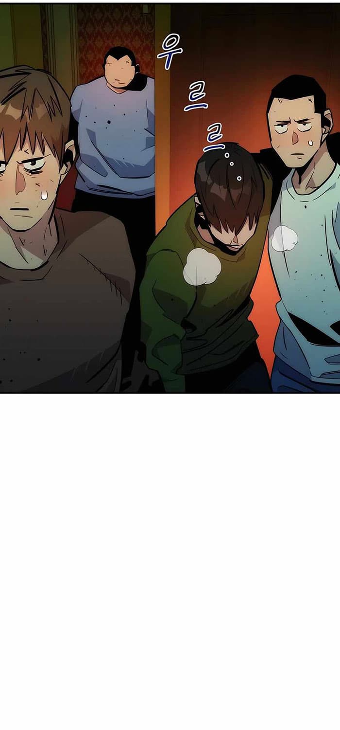 Auto-Hunting With Clones - Chapter 35 - Page 65