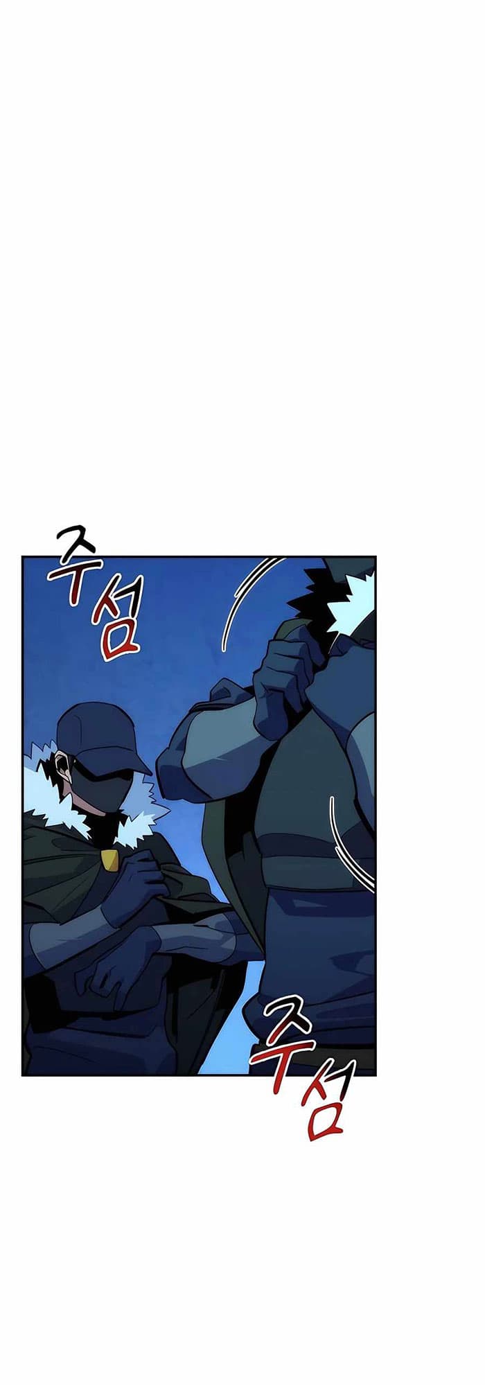 Auto-Hunting With Clones - Chapter 36 - Page 29