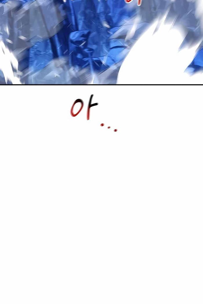 Auto-Hunting With Clones - Chapter 36 - Page 45