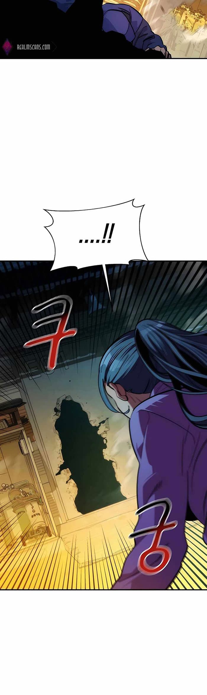 Auto-Hunting With Clones - Chapter 36 - Page 5