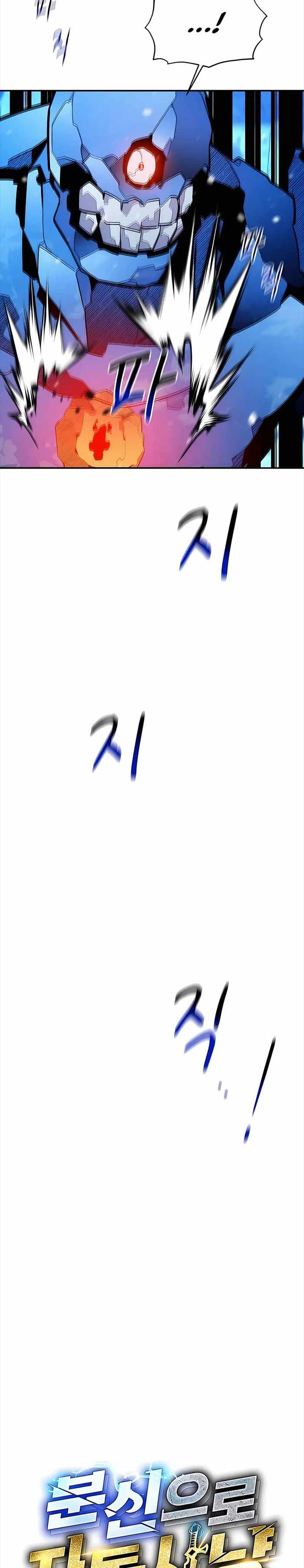 Auto-Hunting With Clones - Chapter 38 - Page 4