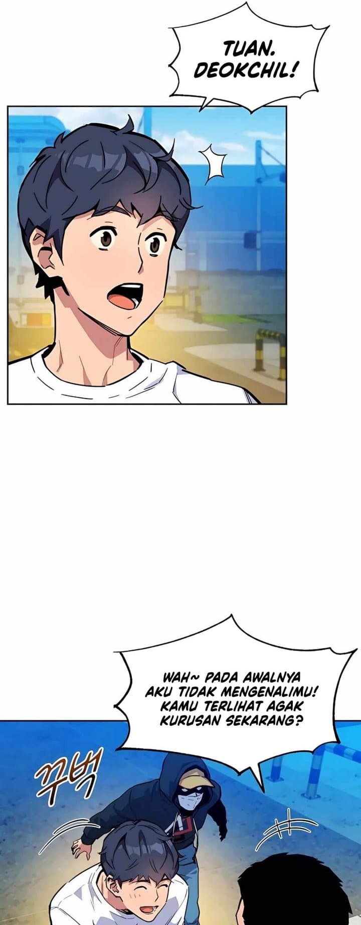 Auto-Hunting With Clones - Chapter 4 - Page 24