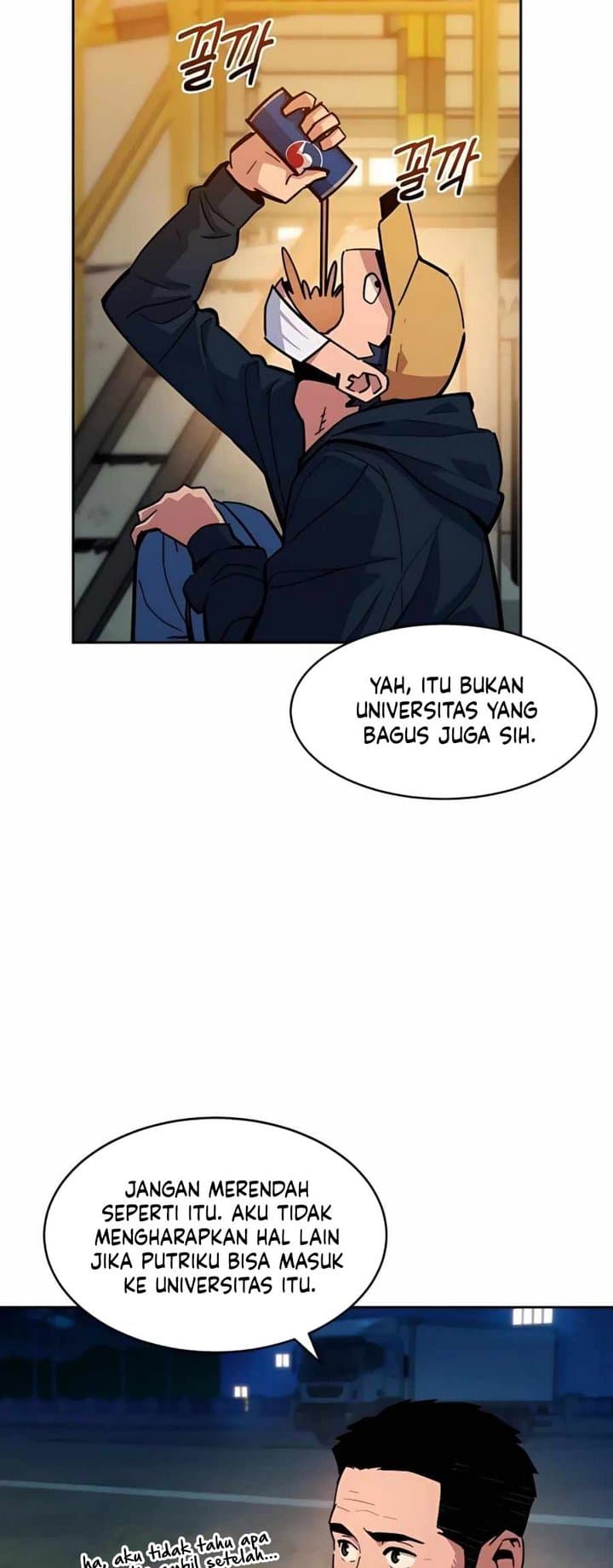 Auto-Hunting With Clones - Chapter 4 - Page 45