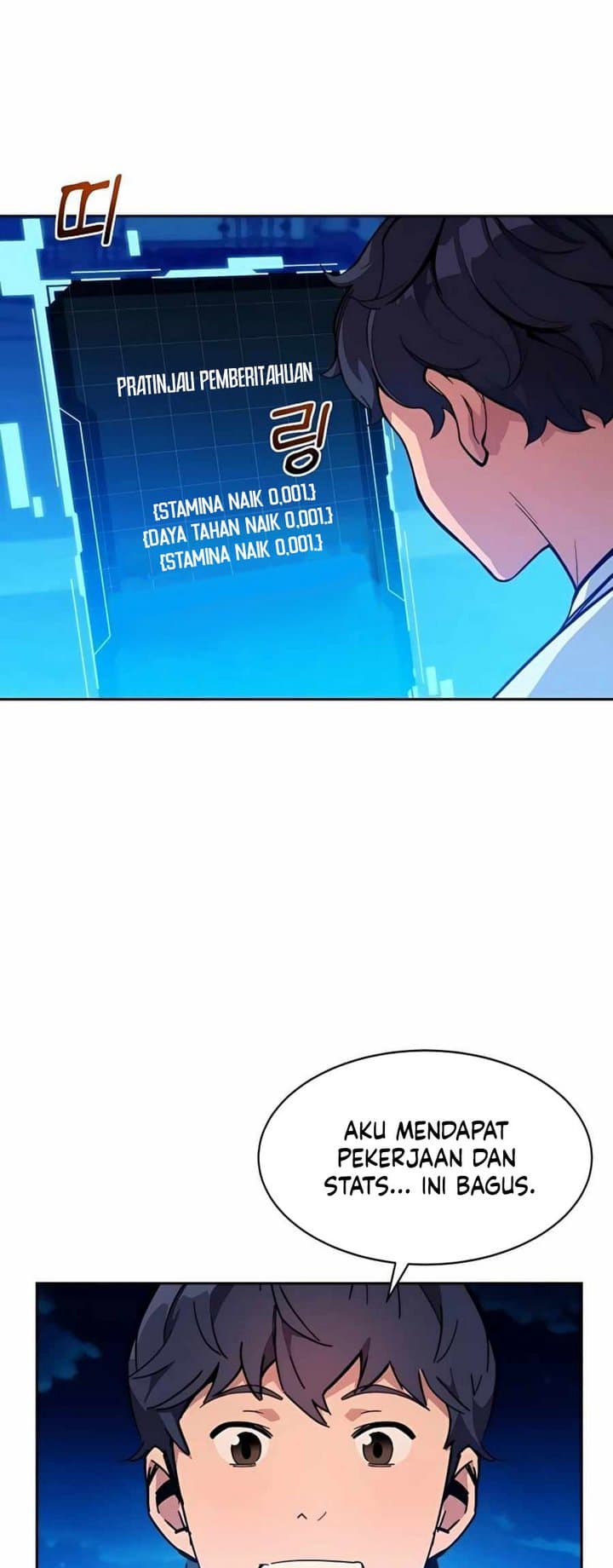 Auto-Hunting With Clones - Chapter 4 - Page 60