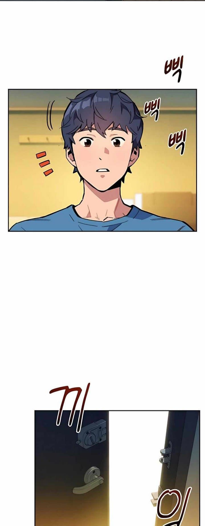 Auto-Hunting With Clones - Chapter 5 - Page 10