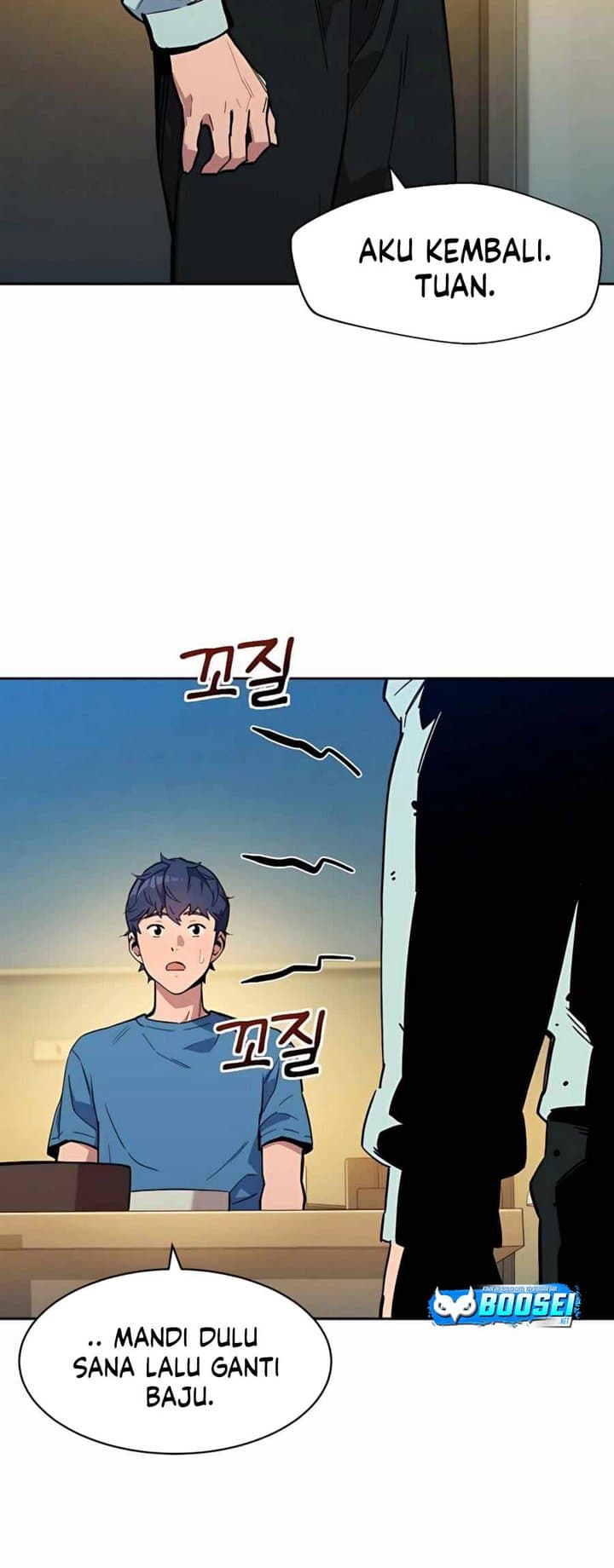 Auto-Hunting With Clones - Chapter 5 - Page 12