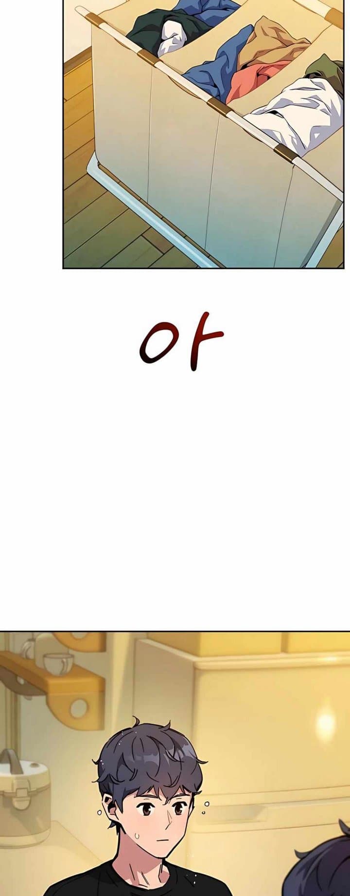 Auto-Hunting With Clones - Chapter 5 - Page 14