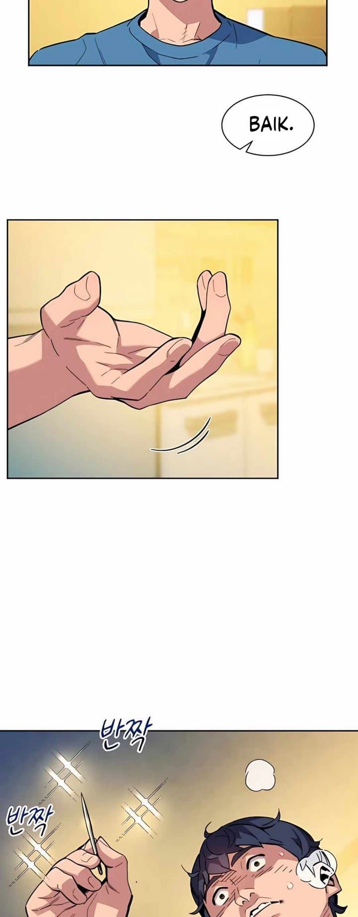 Auto-Hunting With Clones - Chapter 5 - Page 16