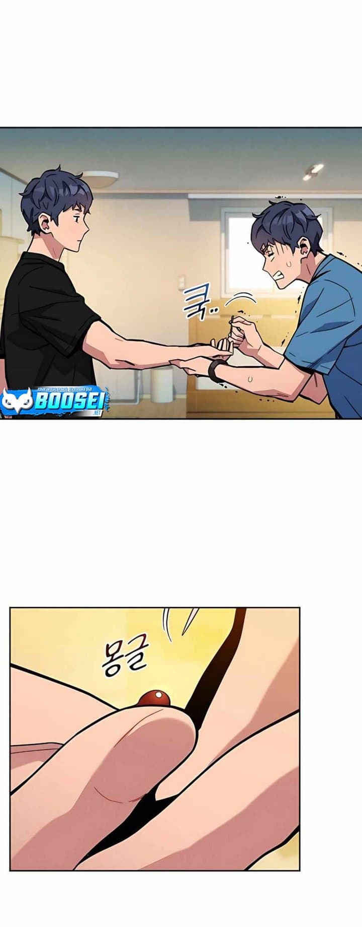 Auto-Hunting With Clones - Chapter 5 - Page 18