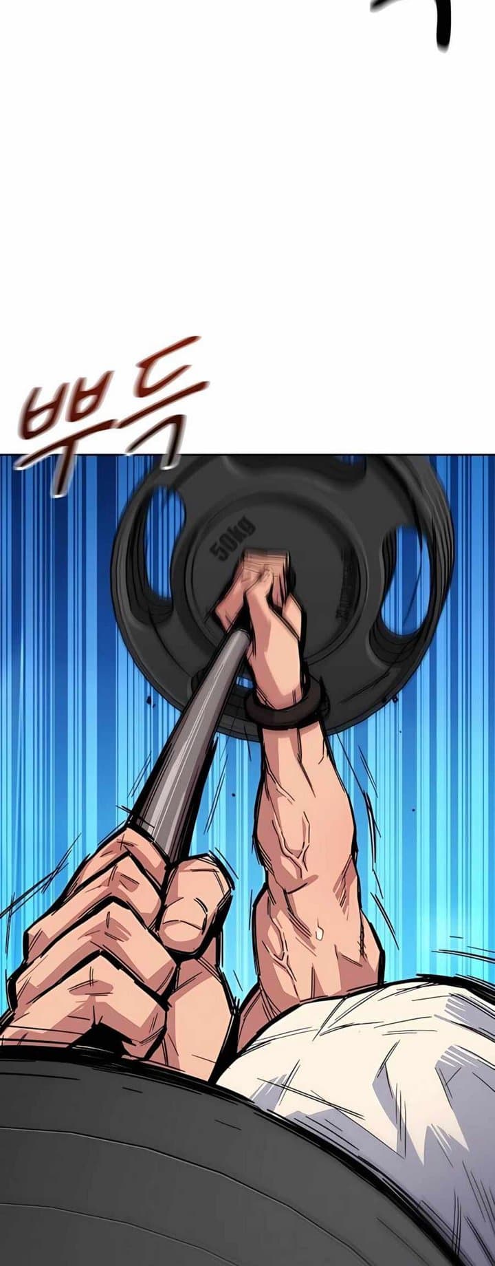 Auto-Hunting With Clones - Chapter 5 - Page 44
