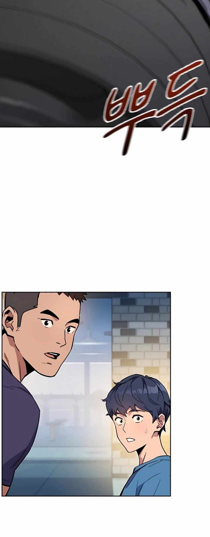 Auto-Hunting With Clones - Chapter 5 - Page 45