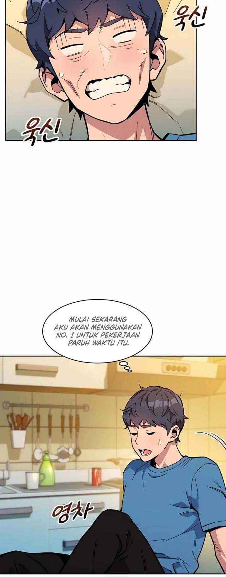Auto-Hunting With Clones - Chapter 5 - Page 5