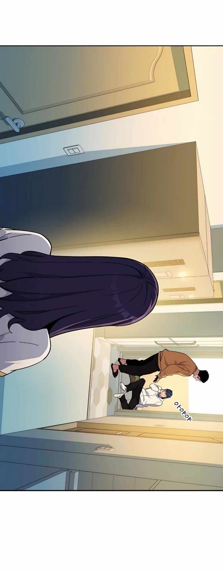 Auto-Hunting With Clones - Chapter 5 - Page 64