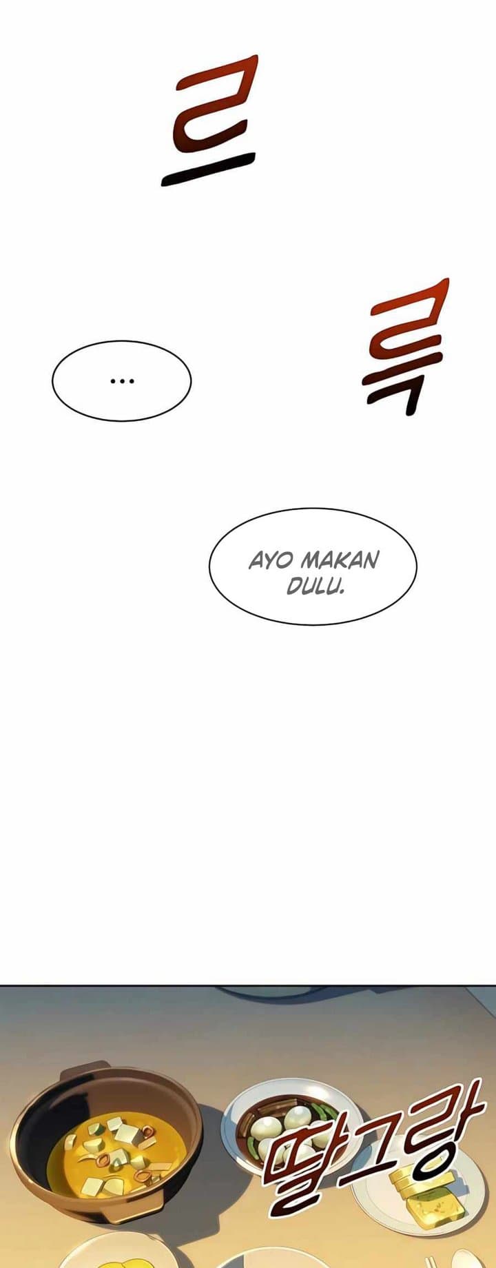Auto-Hunting With Clones - Chapter 5 - Page 8