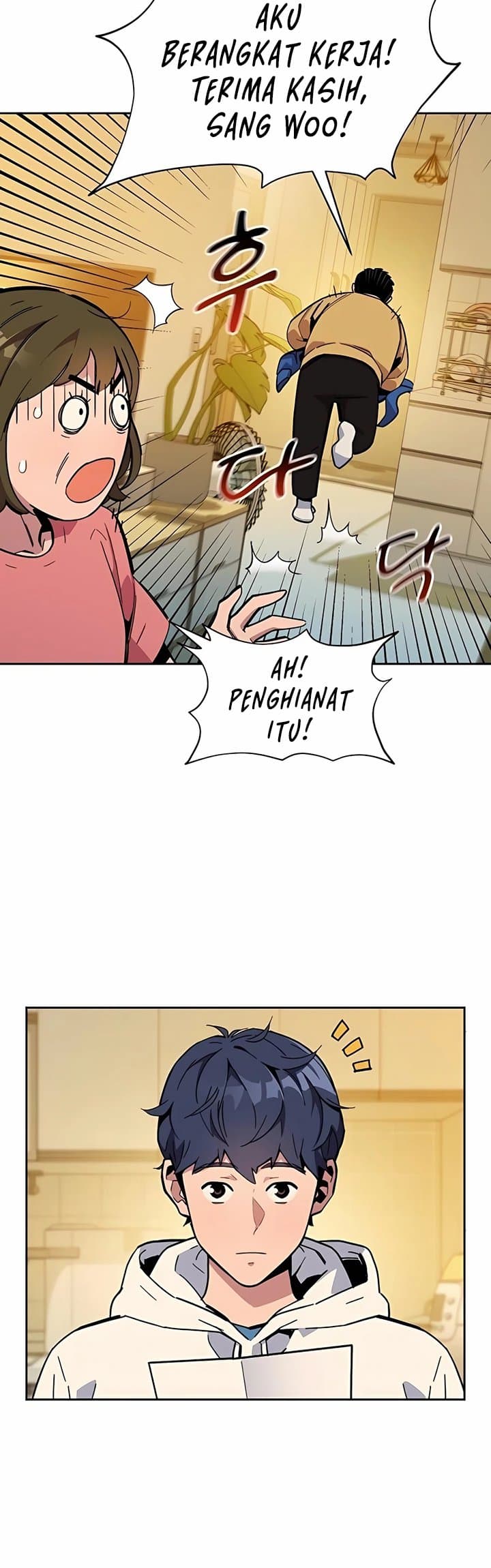 Auto-Hunting With Clones - Chapter 6 - Page 12