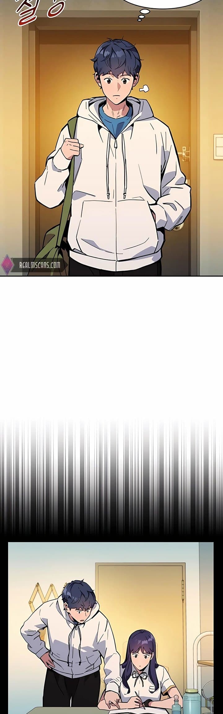 Auto-Hunting With Clones - Chapter 6 - Page 17