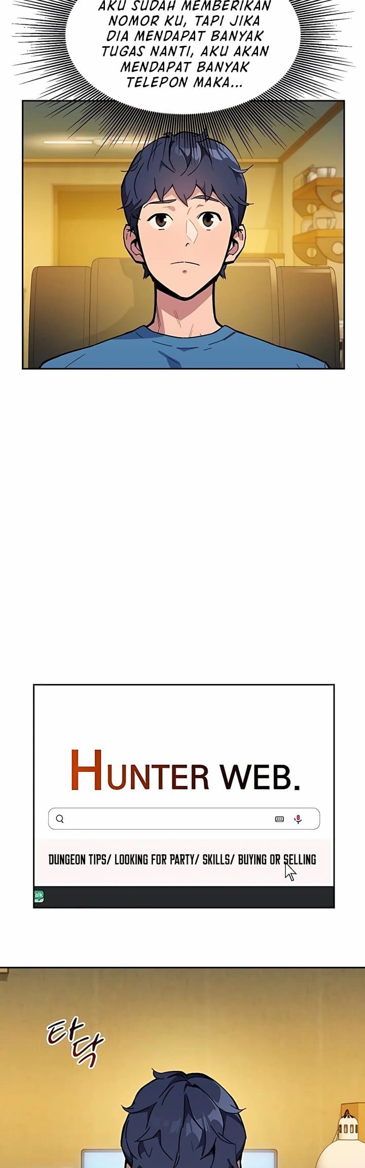 Auto-Hunting With Clones - Chapter 6 - Page 20