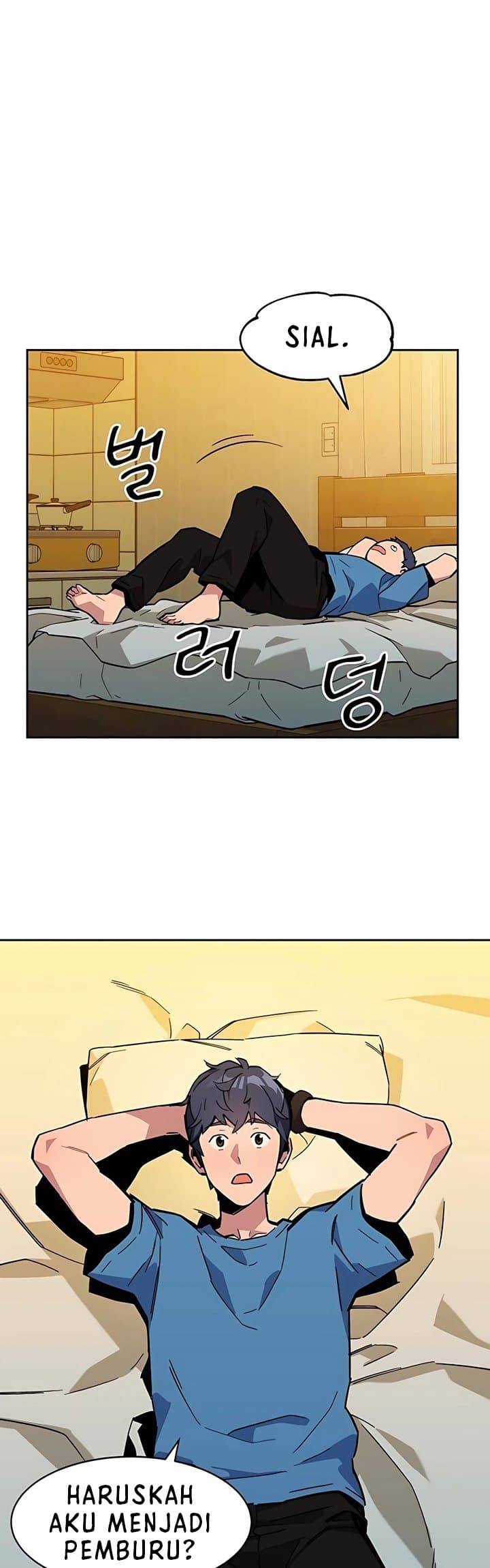 Auto-Hunting With Clones - Chapter 6 - Page 25