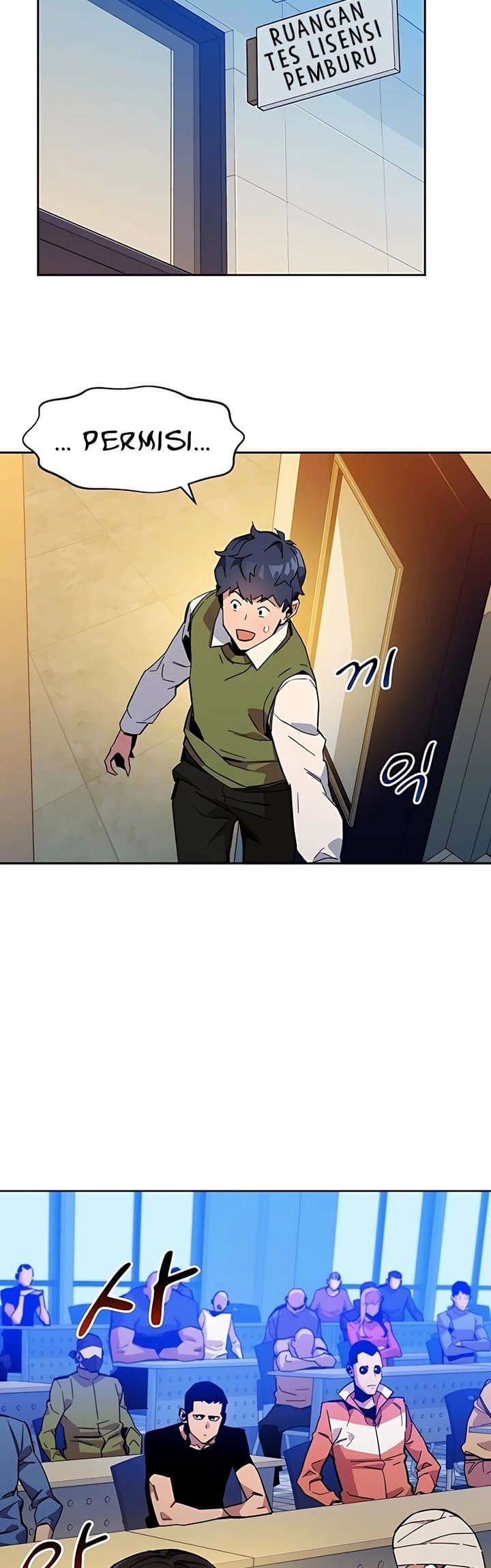 Auto-Hunting With Clones - Chapter 6 - Page 46