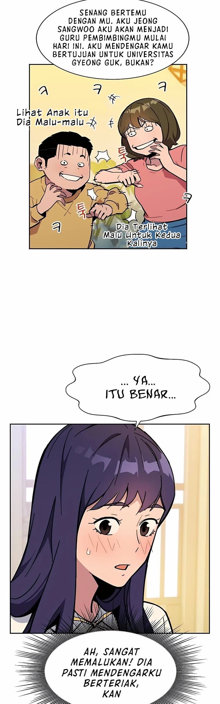 Auto-Hunting With Clones - Chapter 6 - Page 7